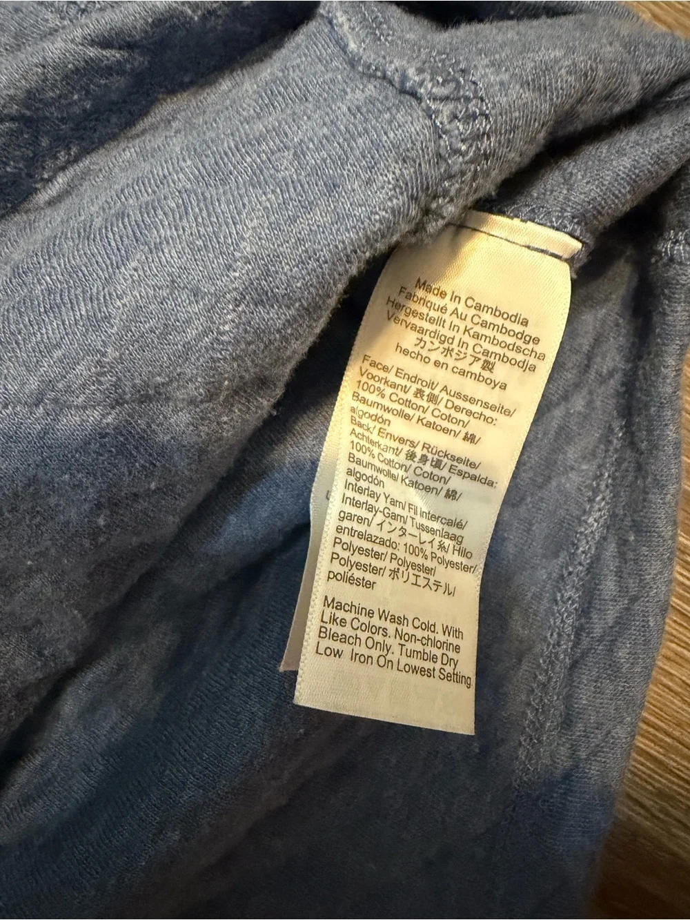 J.Crew Men’s Quilted Quarter-Zip Large